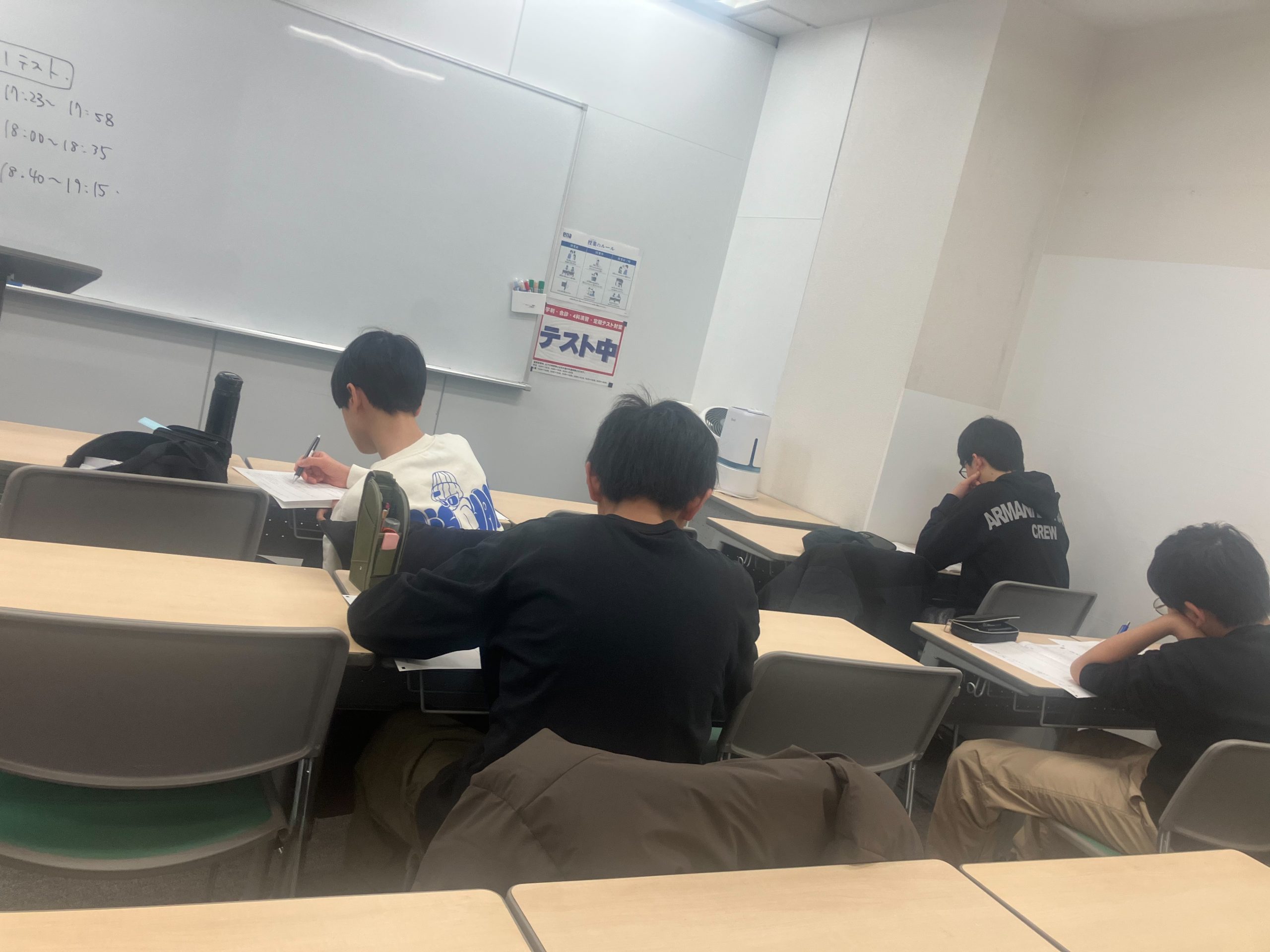 本日は中1学力判定テスト！そして明日は…