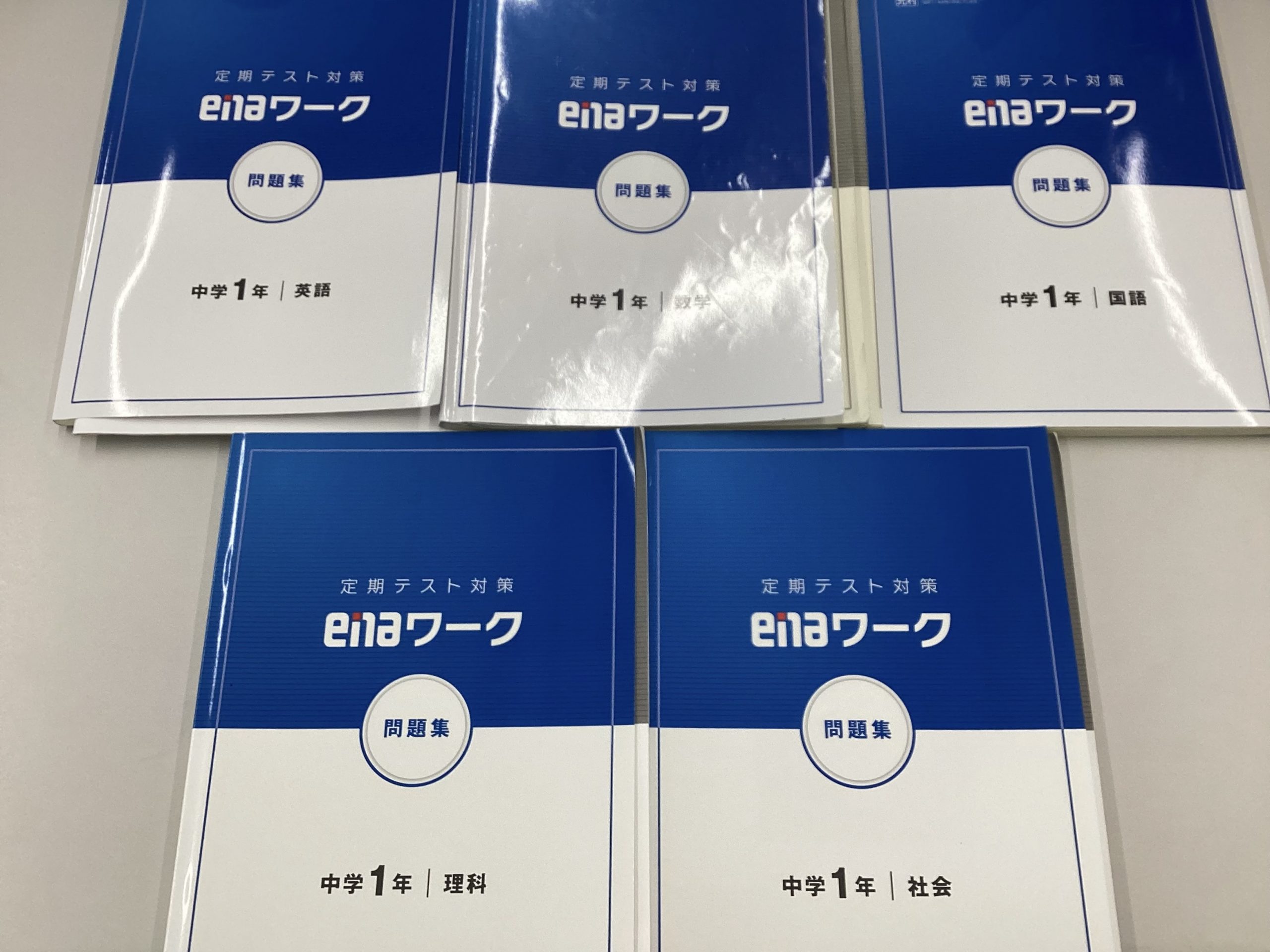 【ena新越谷】予告：日曜開校、やります！　～学期末テストに向けて～ 2026.02.2