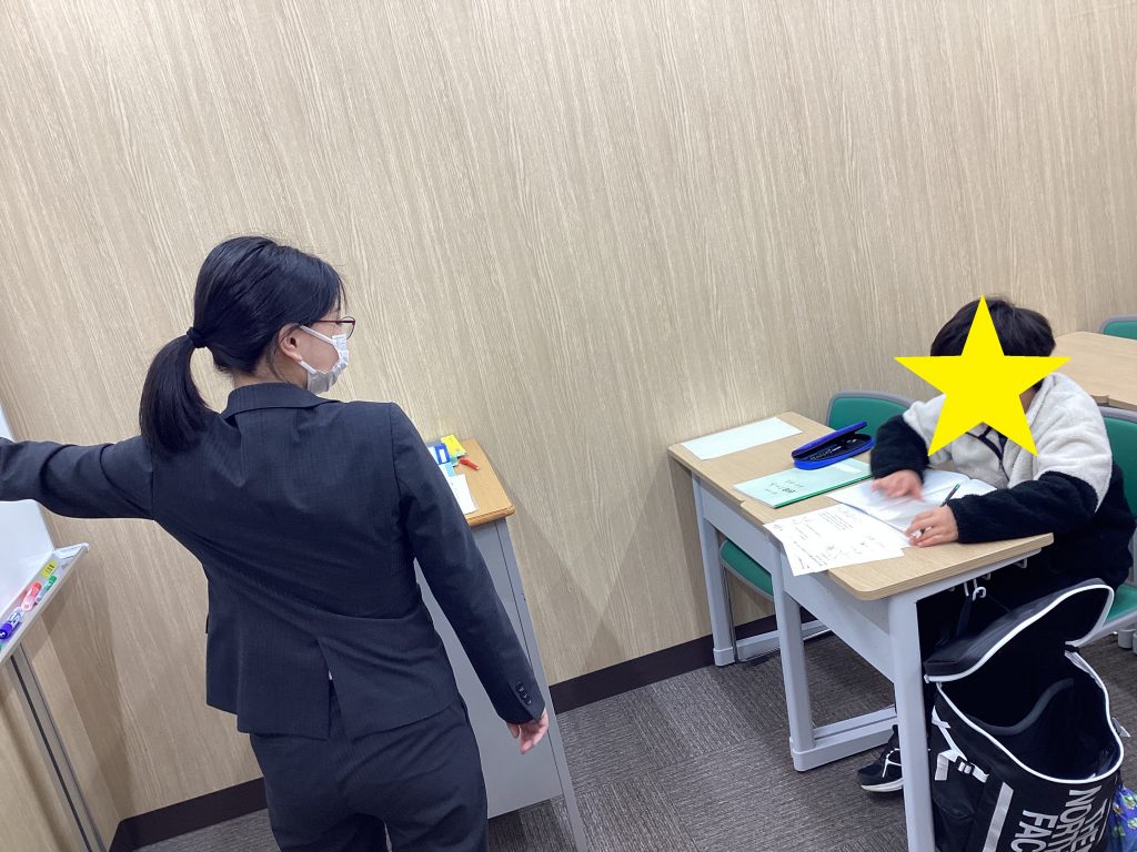 春期講習、受付中！新学年に最高のスタートを！