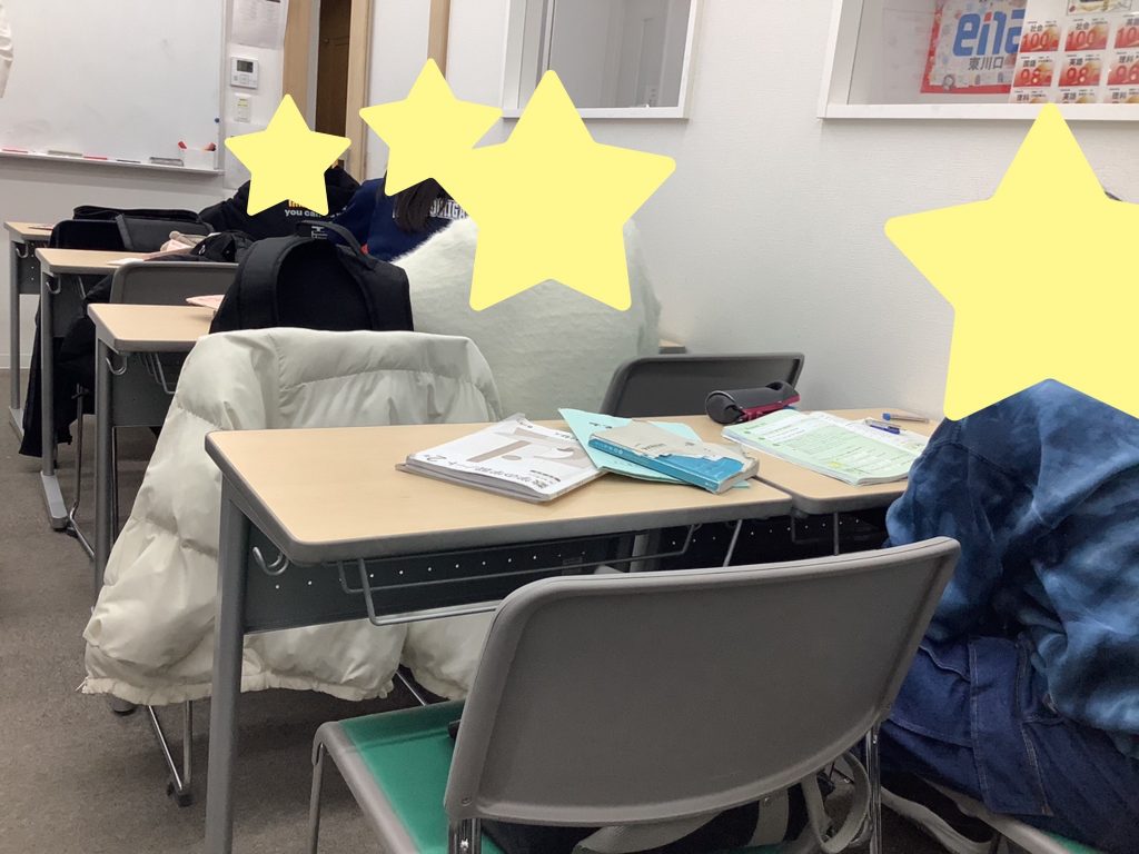 2/15は日曜開校します！！