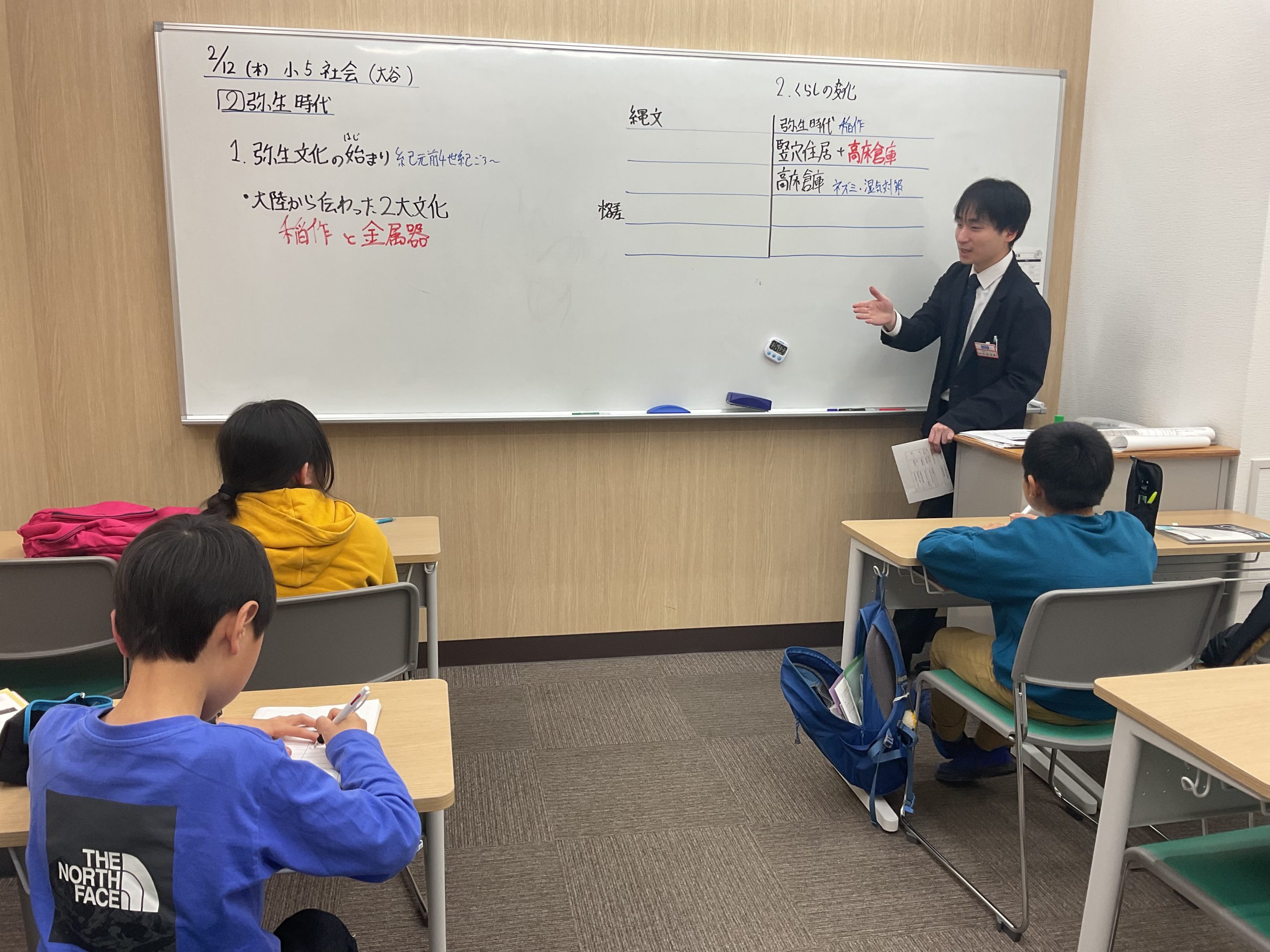 enaオープン参加者大募集！！