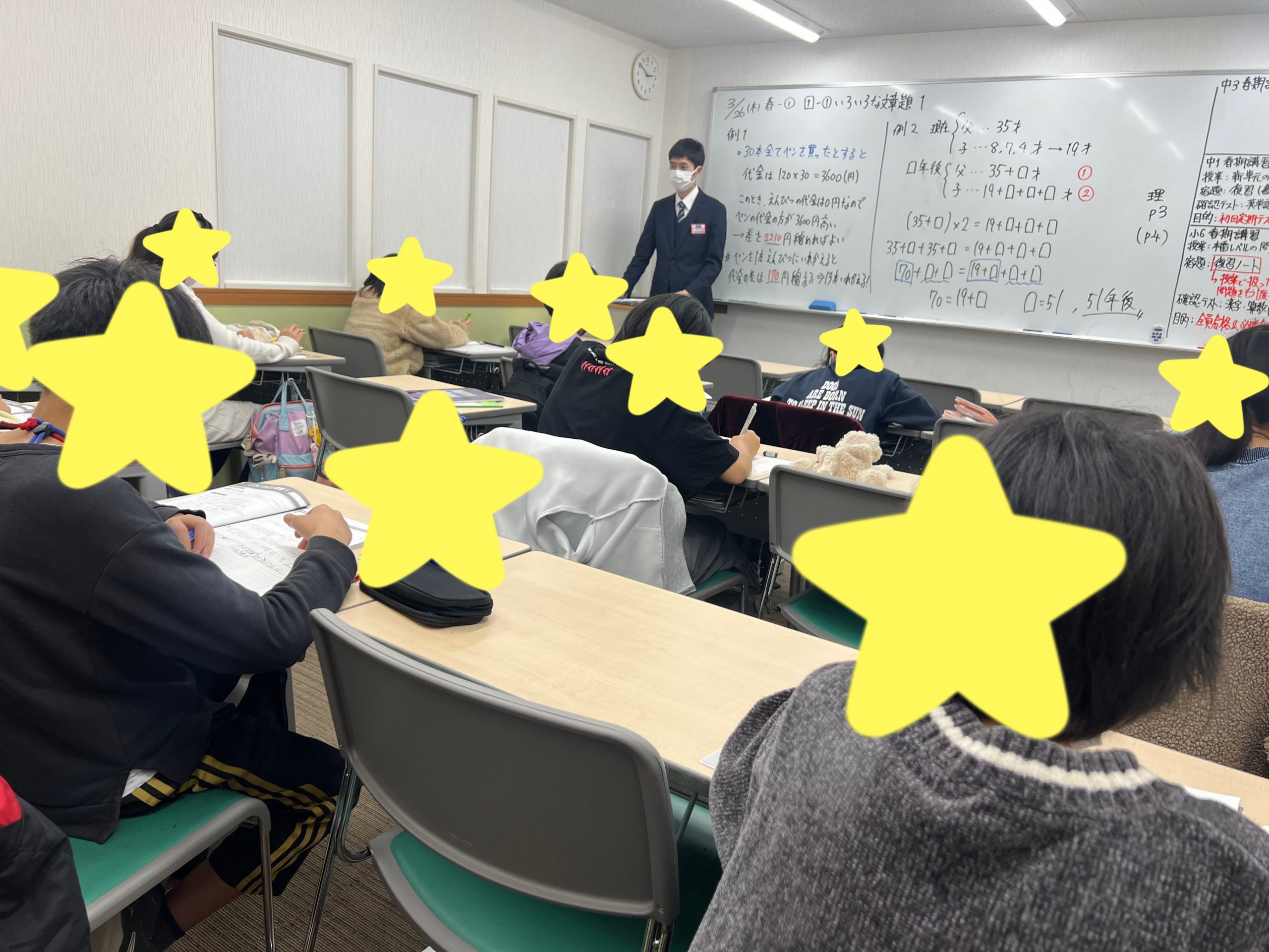 春期講習開幕！初日の様子は・・・？