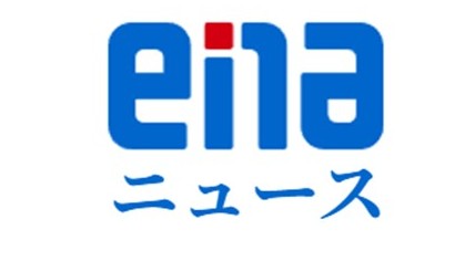 「enaニュース」の「柏ニュース」