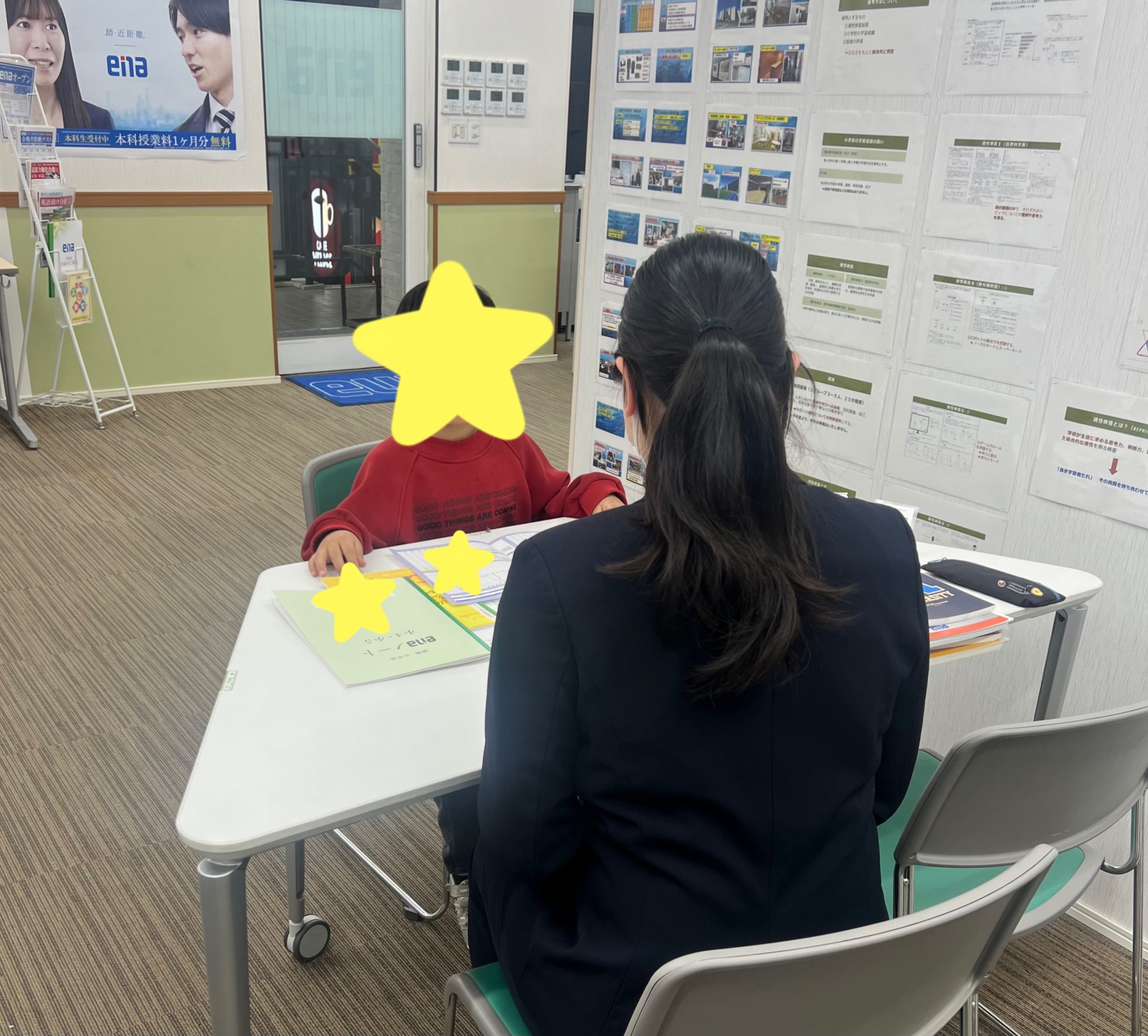 新年度１ヶ月経過！個別にふりかえり面談を実施