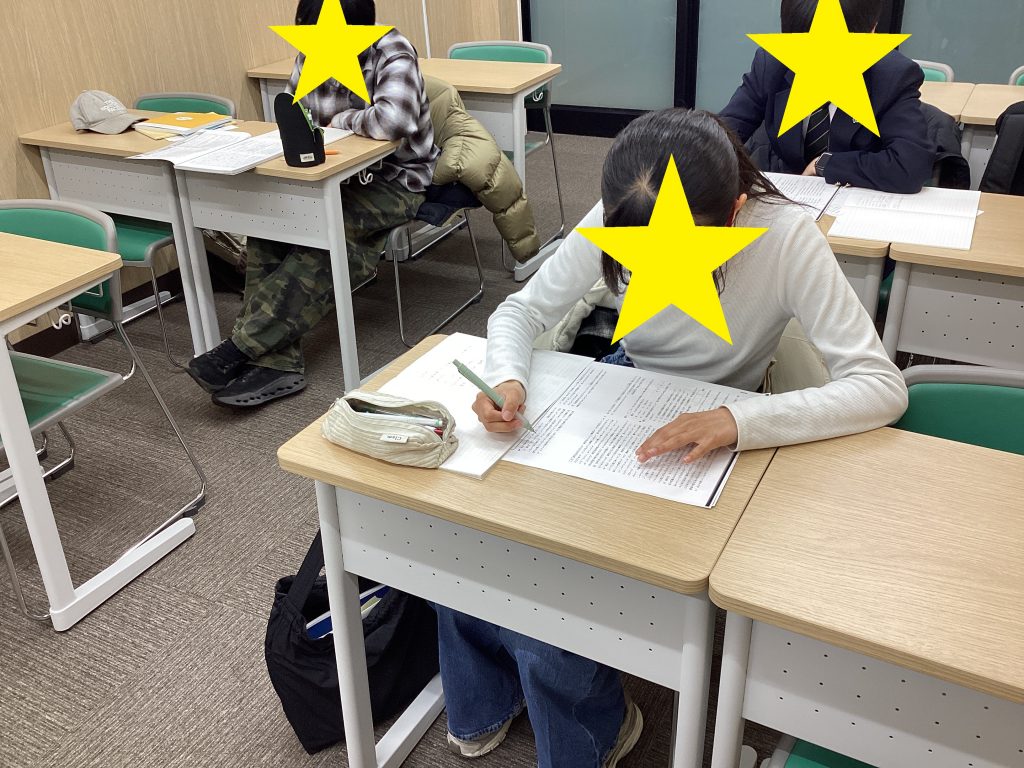 学年末試験お疲れさまでした！
