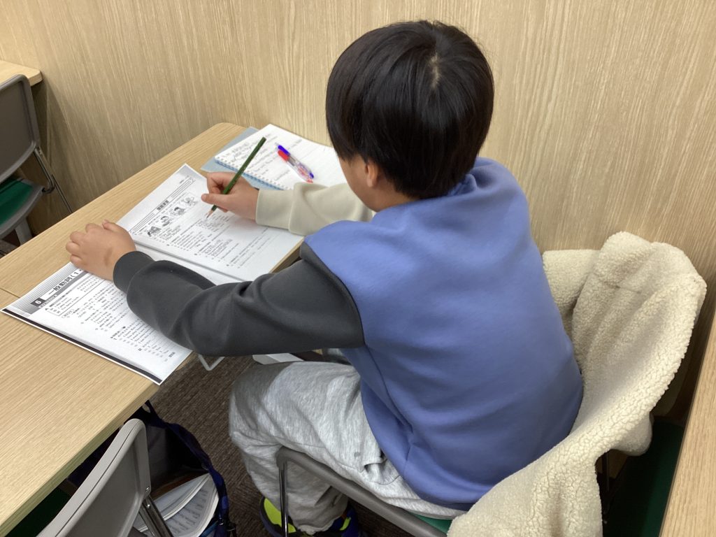 中学準備を最高の形で！