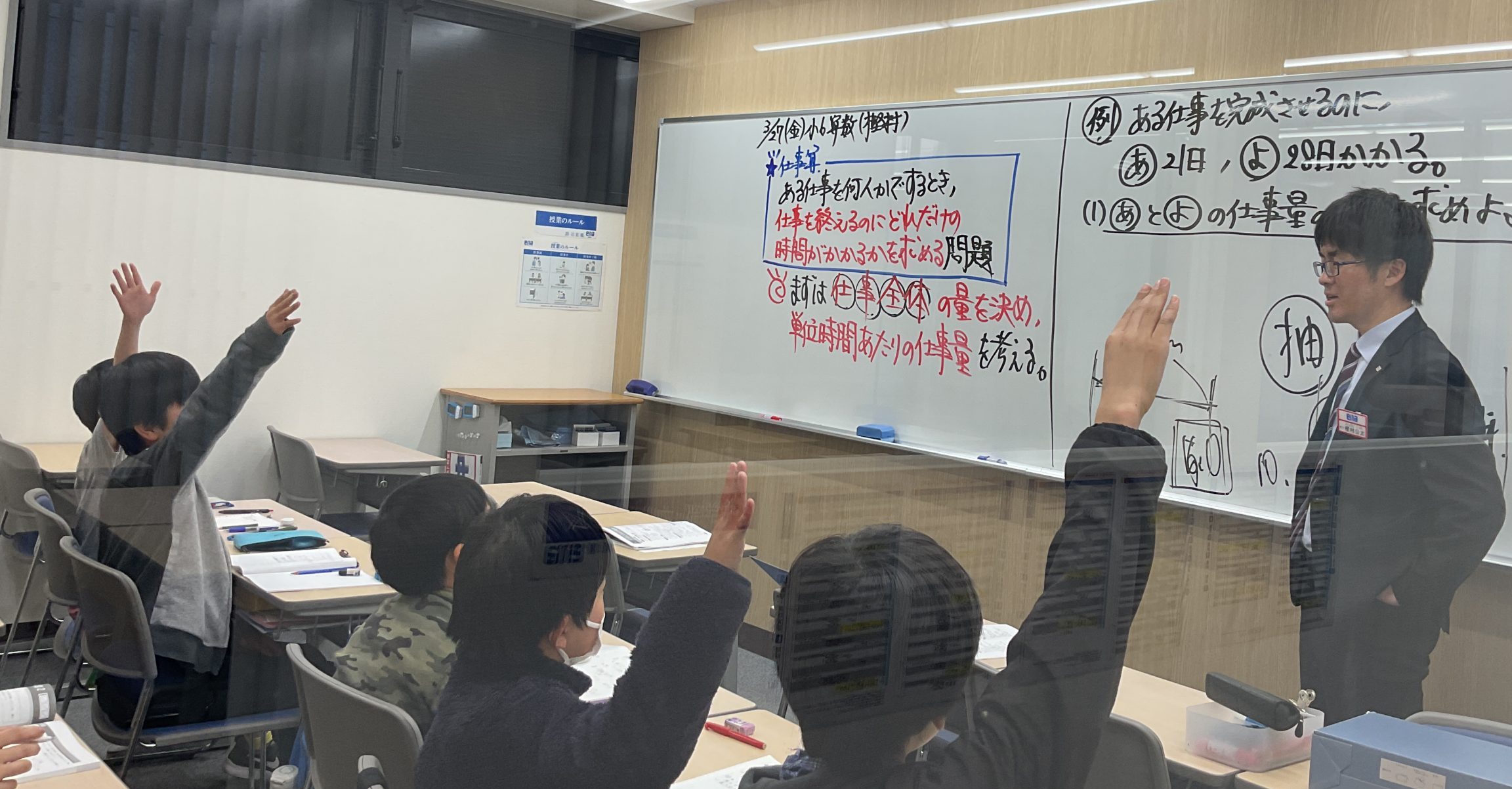 【KASHIWA×BLOG】No.002♦新学年に向けて