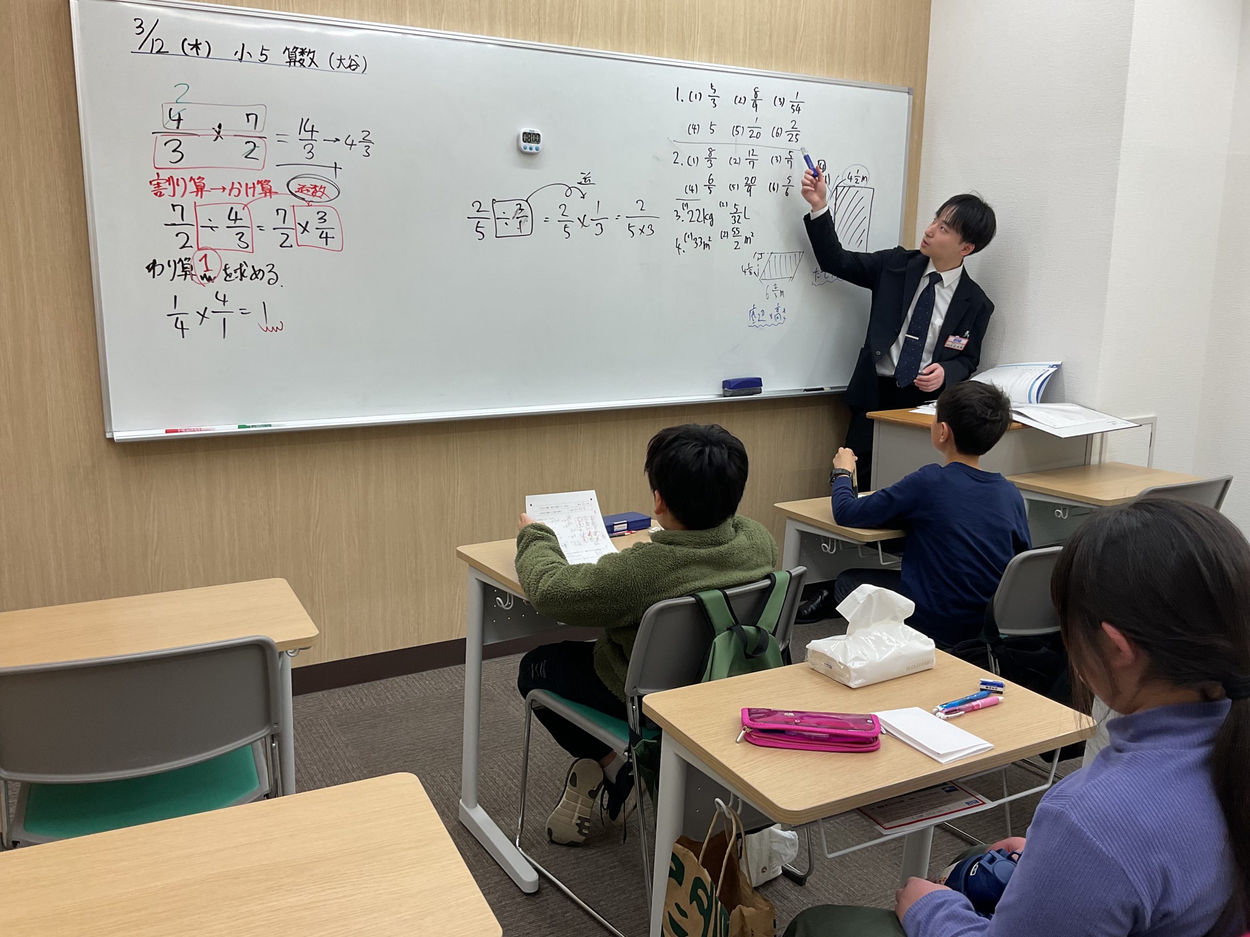 4科演習を制覇せよ！