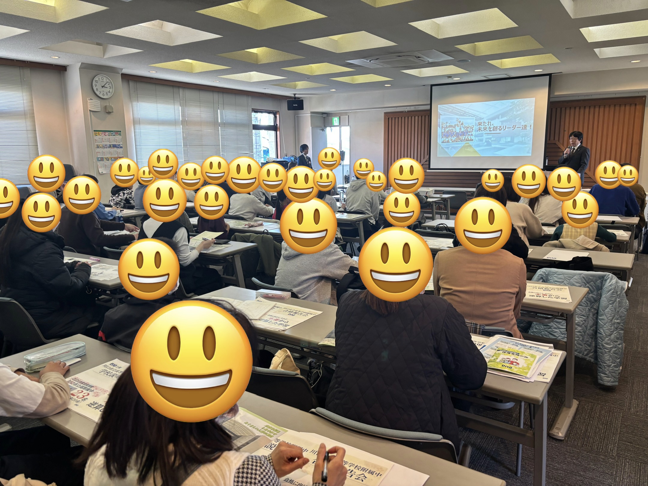 校長先生・教頭先生が登壇！川口市立高附属中 説明会＆合格報告会