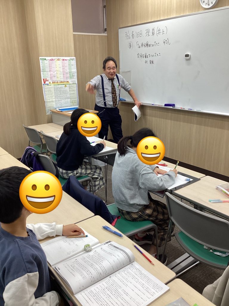 【ena南柏】春期講習会、スタート！　2026.03.26