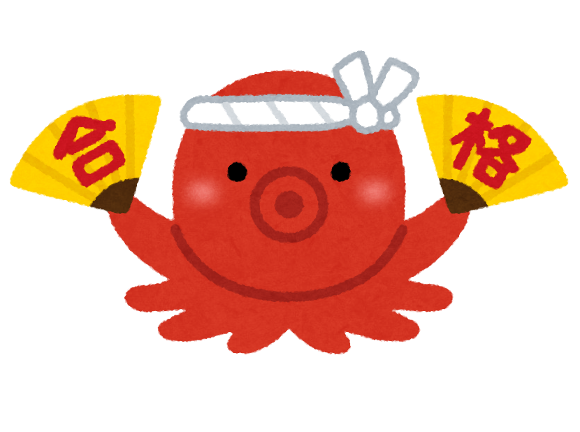 無料でダウンロード Ena イラスト 5324 エナ イラスト パズドラ