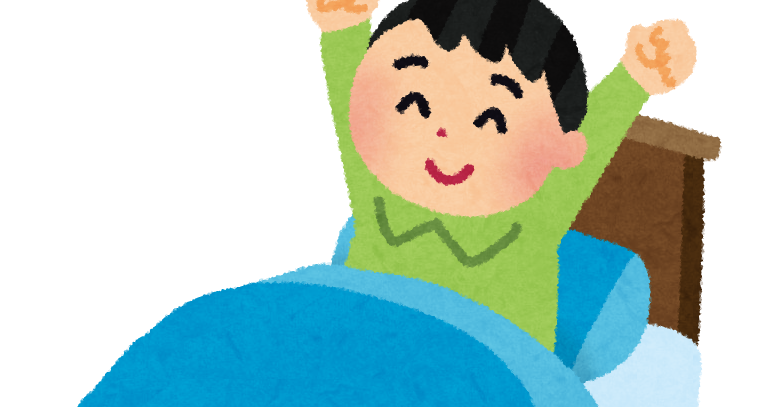 個別enaみなみ野 公式 進学塾のena 中学 高校受験を中心に大学受験まで対応