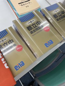 金本が届きました。