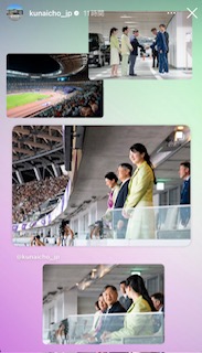 ●世界陸上　その２●