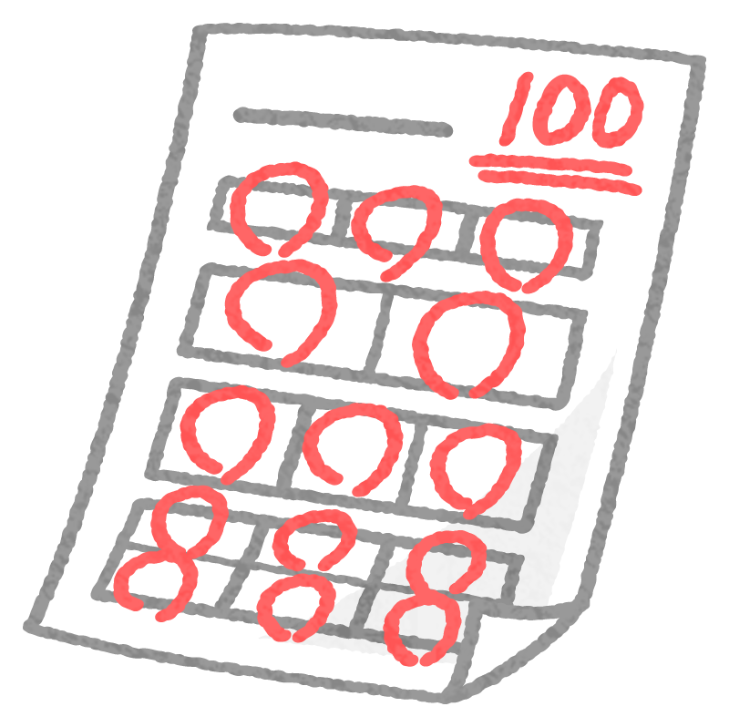 勝負の１１月！！