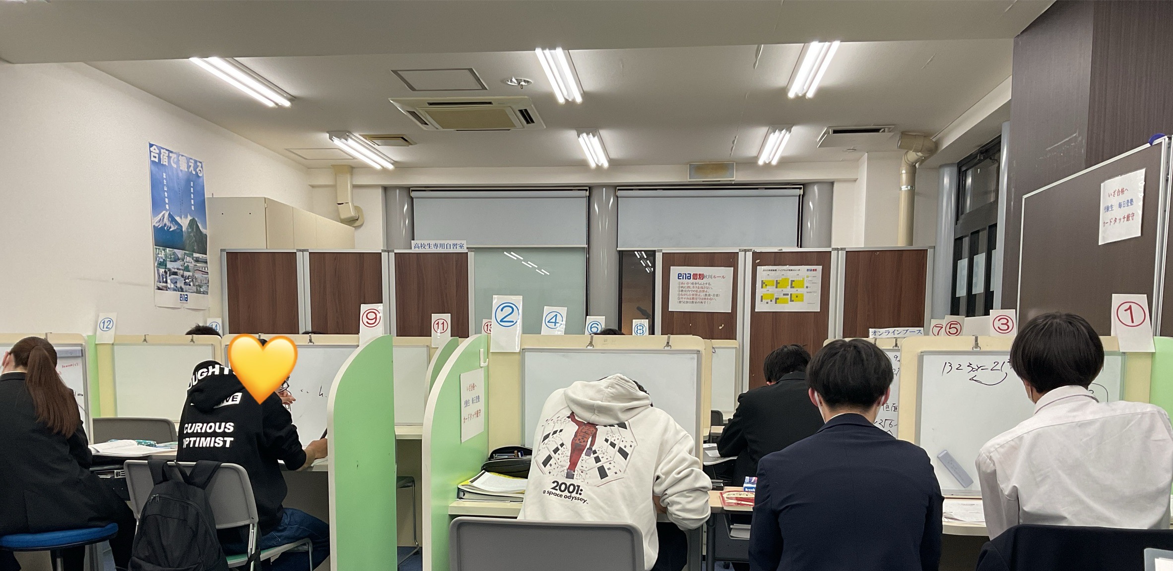 冬期講習が始まりました！