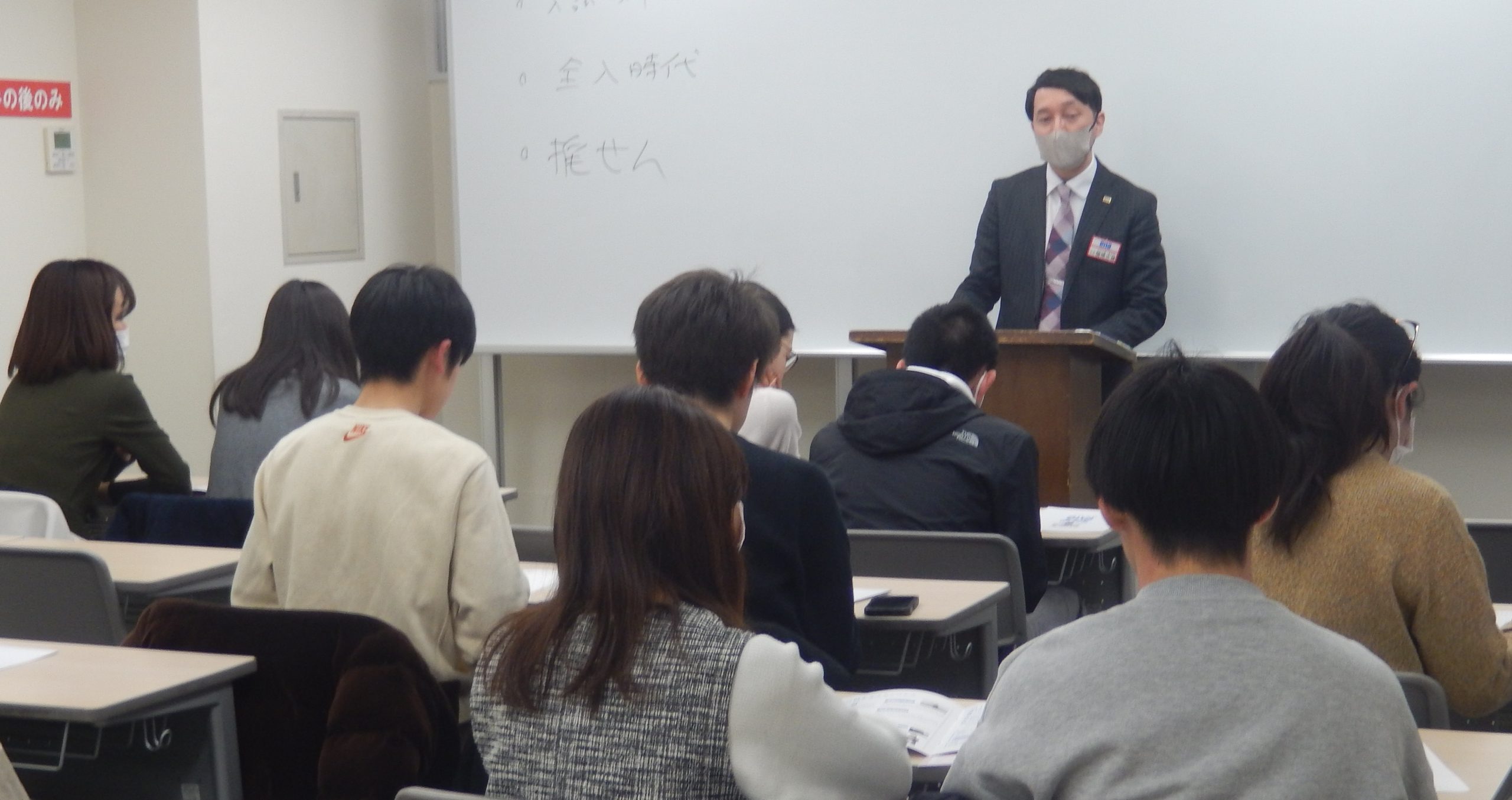 新高１親子ガイダンス開催！