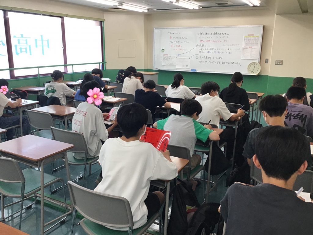中３生に告ぐ「中３後期日曜特訓」