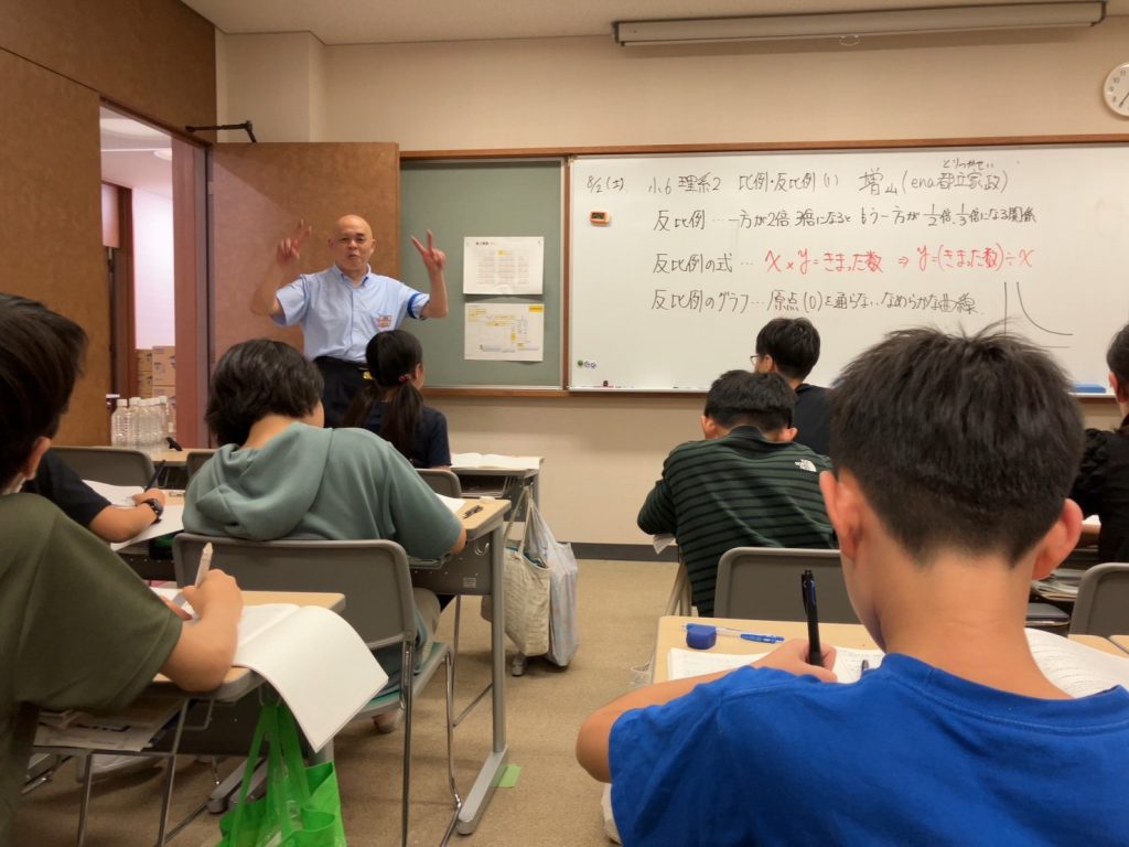 【最新版】3年分ほぼ全て　ena 都立中受験　小学6年全教材＋小5＋小4＋過去問 全国統一小学生テストの結果（小3）】横ばいだった成績が成長