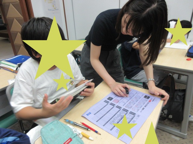 ena夏期合宿セミナー2024版小6 理系文系作文⭐︎適性検査対策計算テスト付き ena夏期合宿セミナー2024版小6 理系文系作文⭐︎適性検査対策