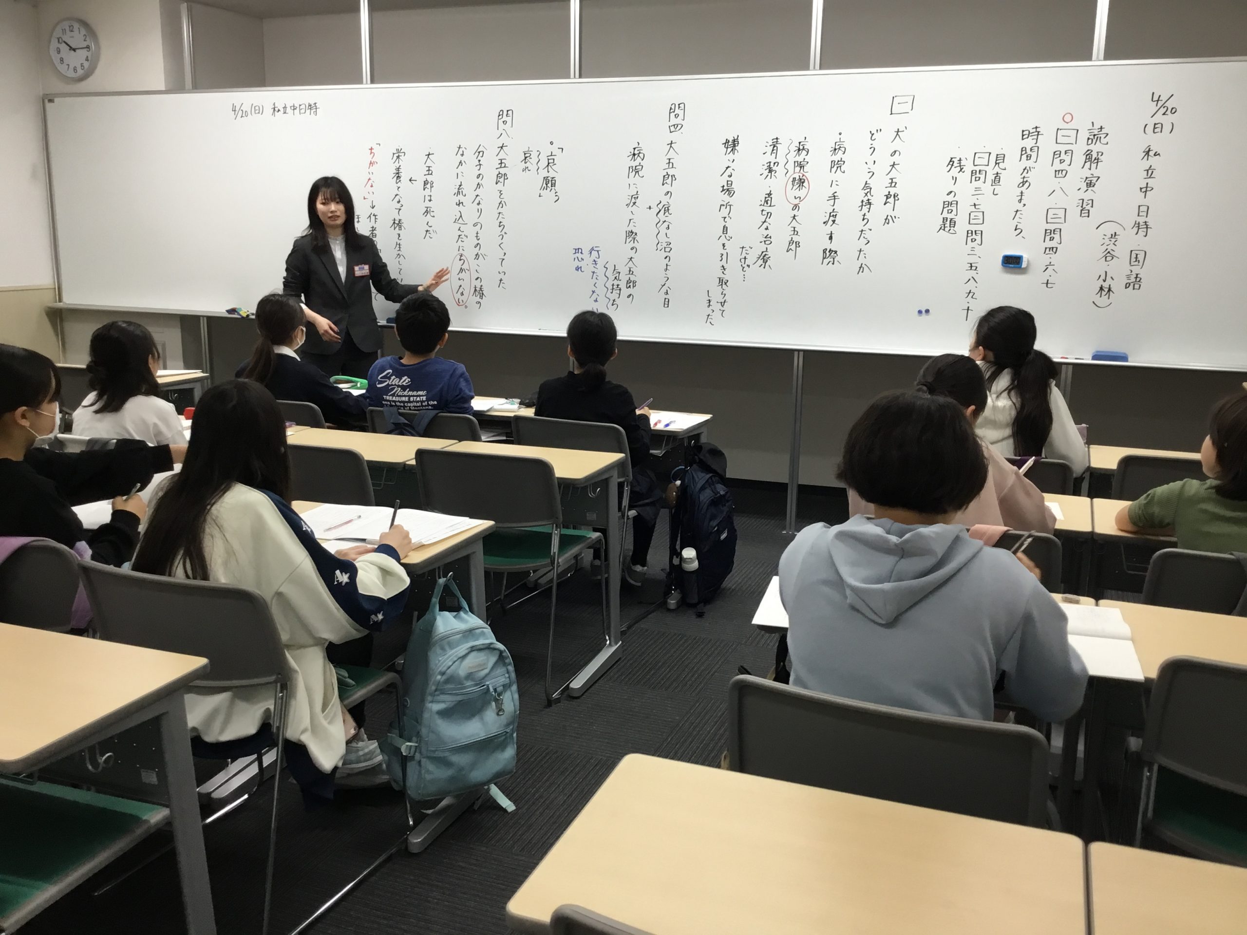 ena エナ 小5小6 PERSPECTIVE 50冊超 日曜特訓　他 ena エナ 小5小6 PERSPECTIVE 50冊超 日曜特訓 他 ena エナ 小
