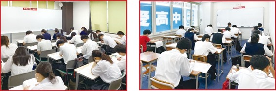定期テスト前の「日曜開校」