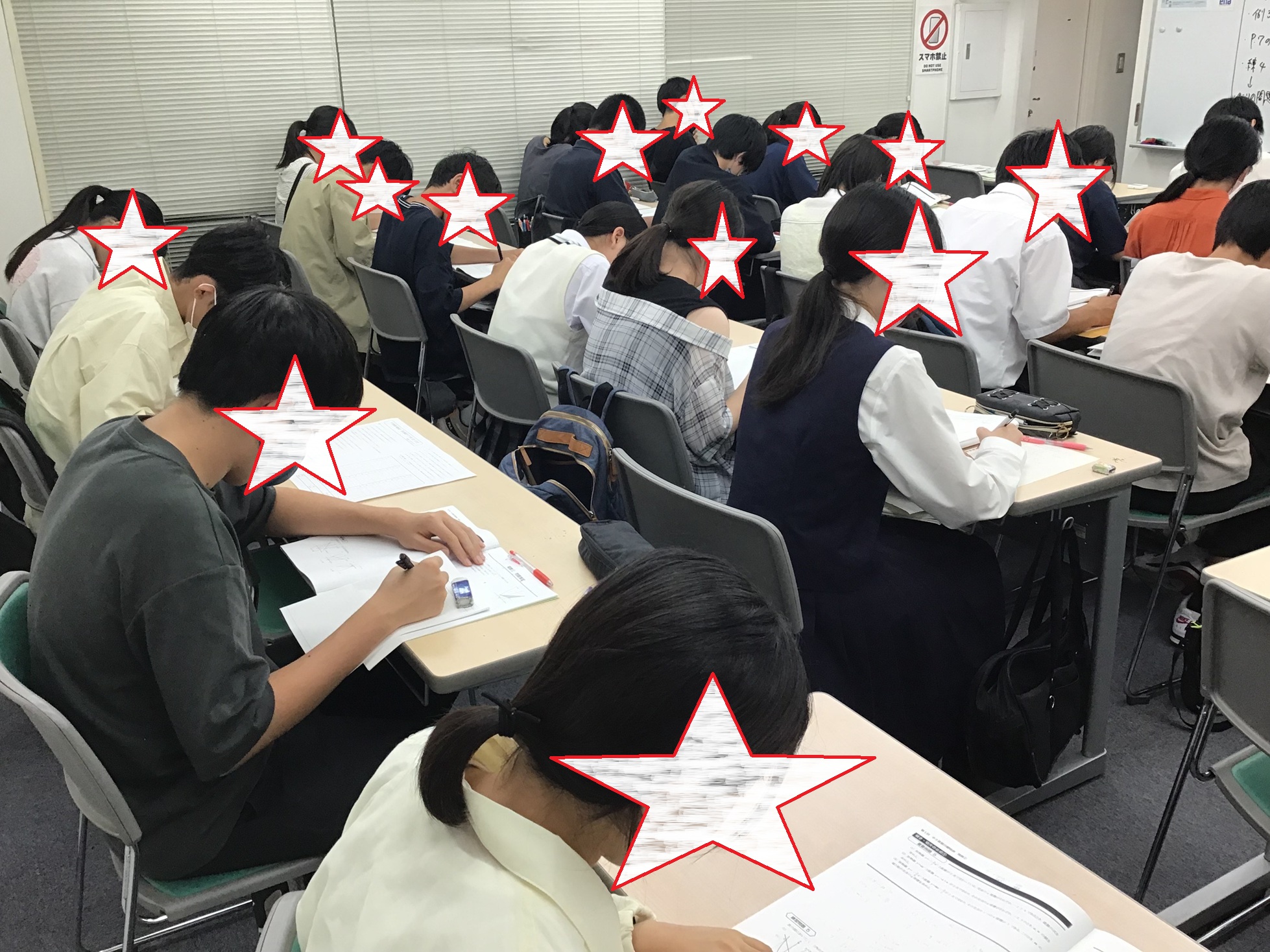 戸山高実績対策責任者から、中３後期日曜特訓（都立戸山+難関私立コース）のご紹介！