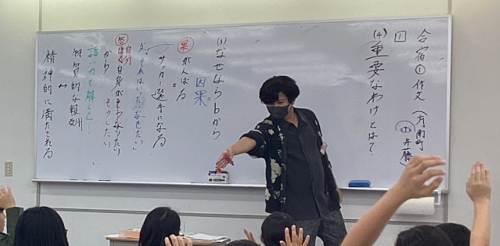 秋の必勝合宿！