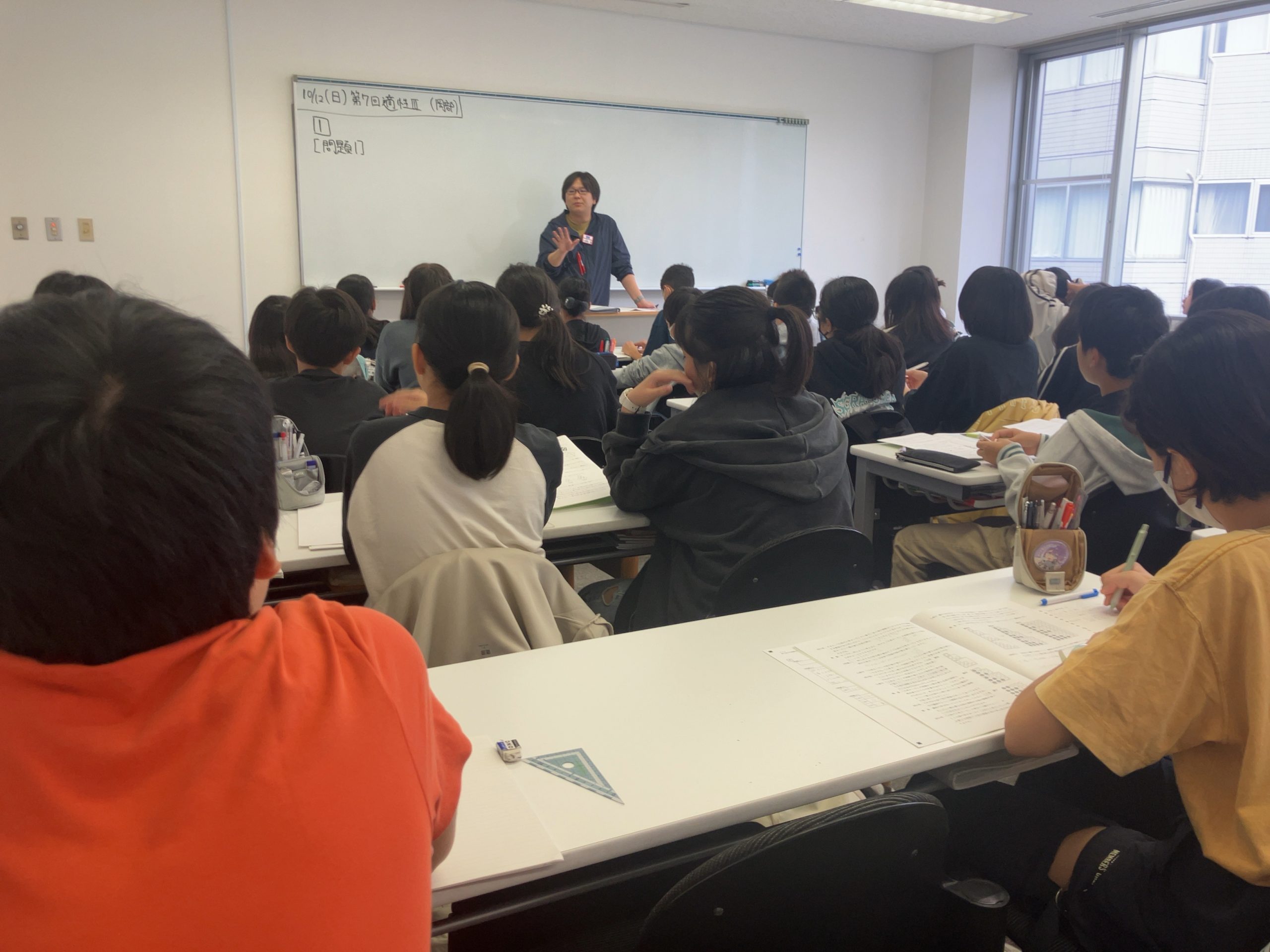 第１回学校別合判講評⑩（両国高附属中適性Ⅲ）