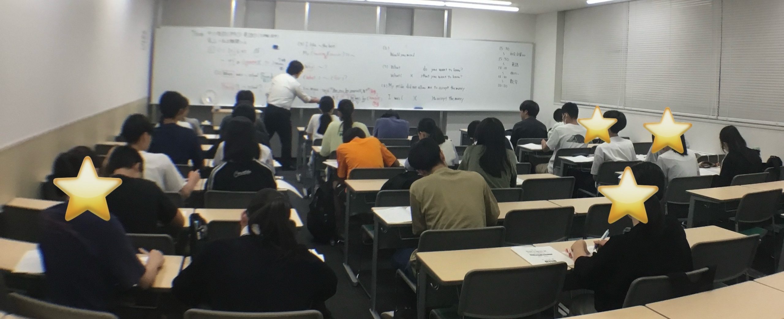 青山高実績対策責任者から、日曜特訓のご紹介！