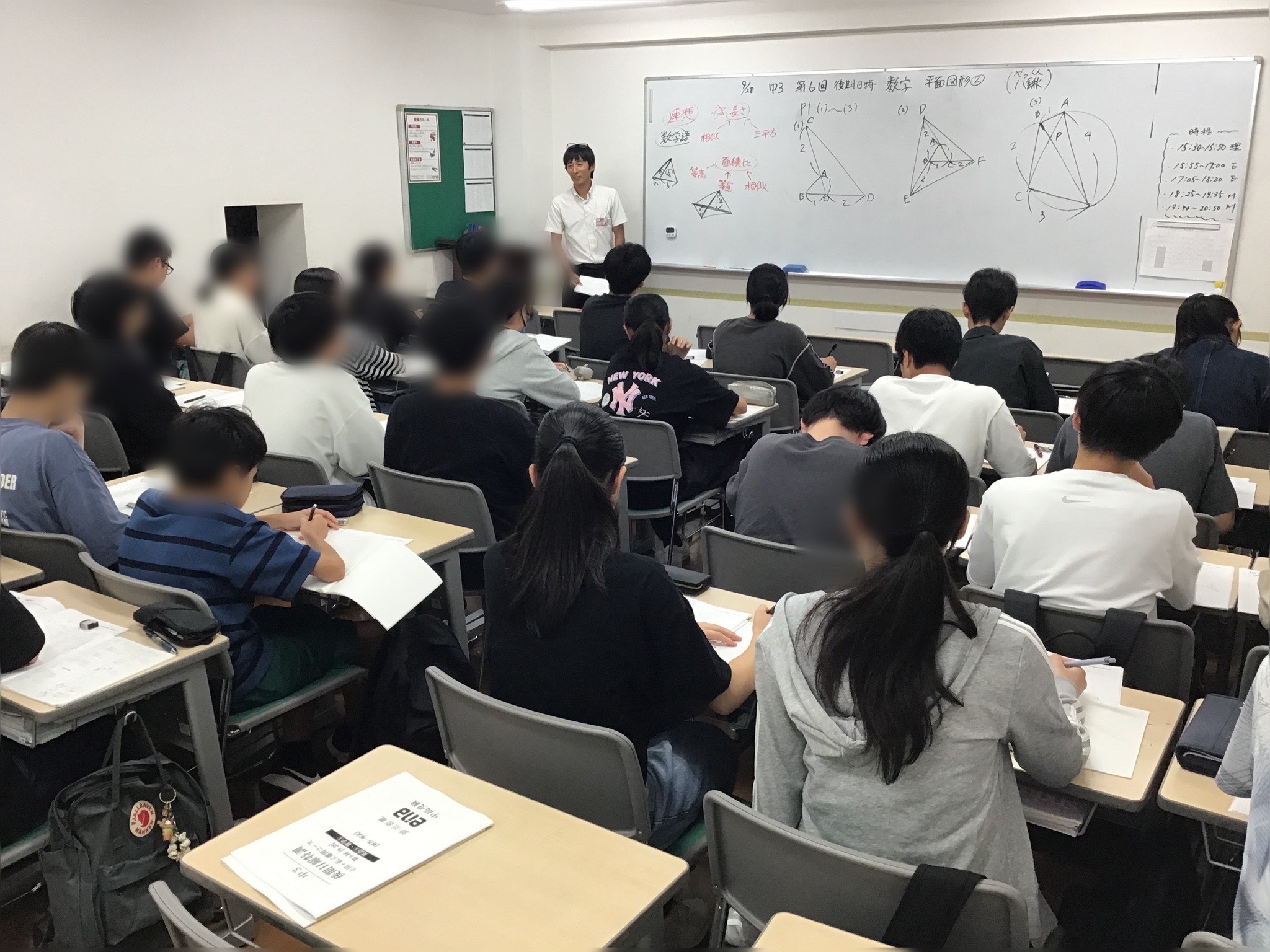 立川高実績対策責任者から、日曜特訓（立川+私立難関コース）のご紹介！