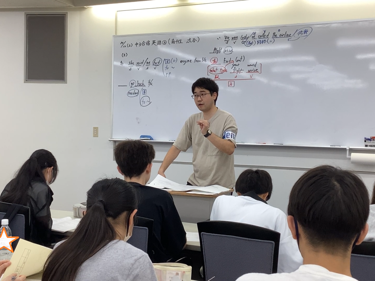 中３都立難関対策合宿レポート