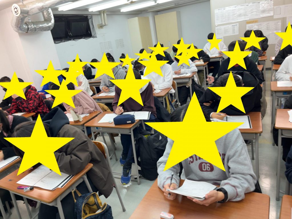 「作文」で勝つ！