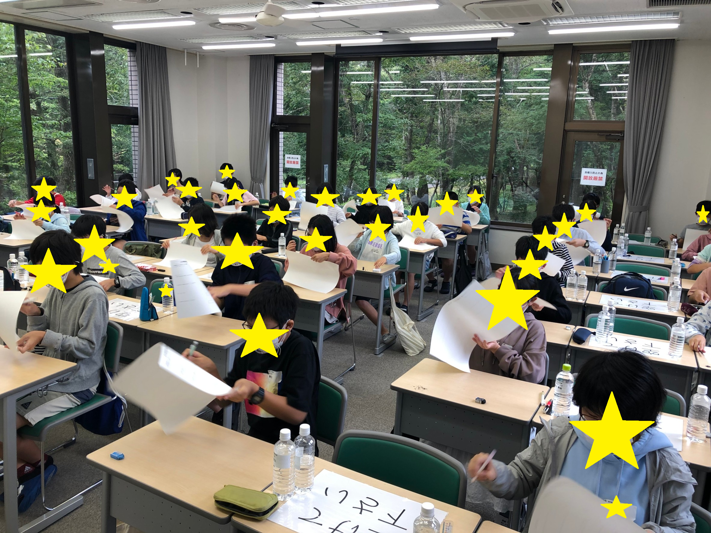 小6生に告ぐ（自分で過去問に取り組むときは…②）