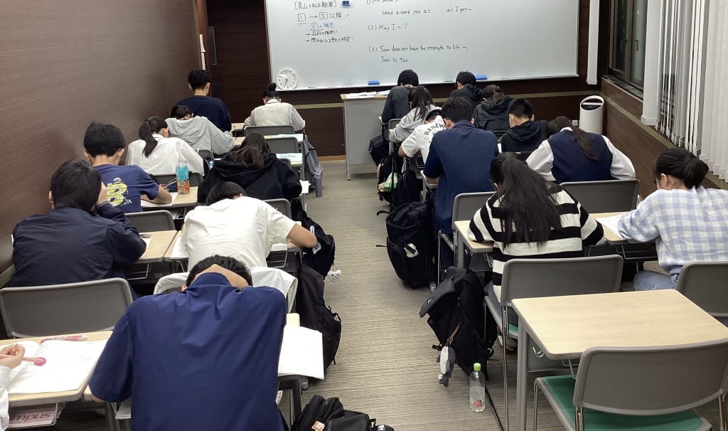 「英語力」の強化を！