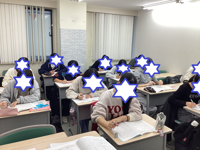 理社を制する者は受験を制す