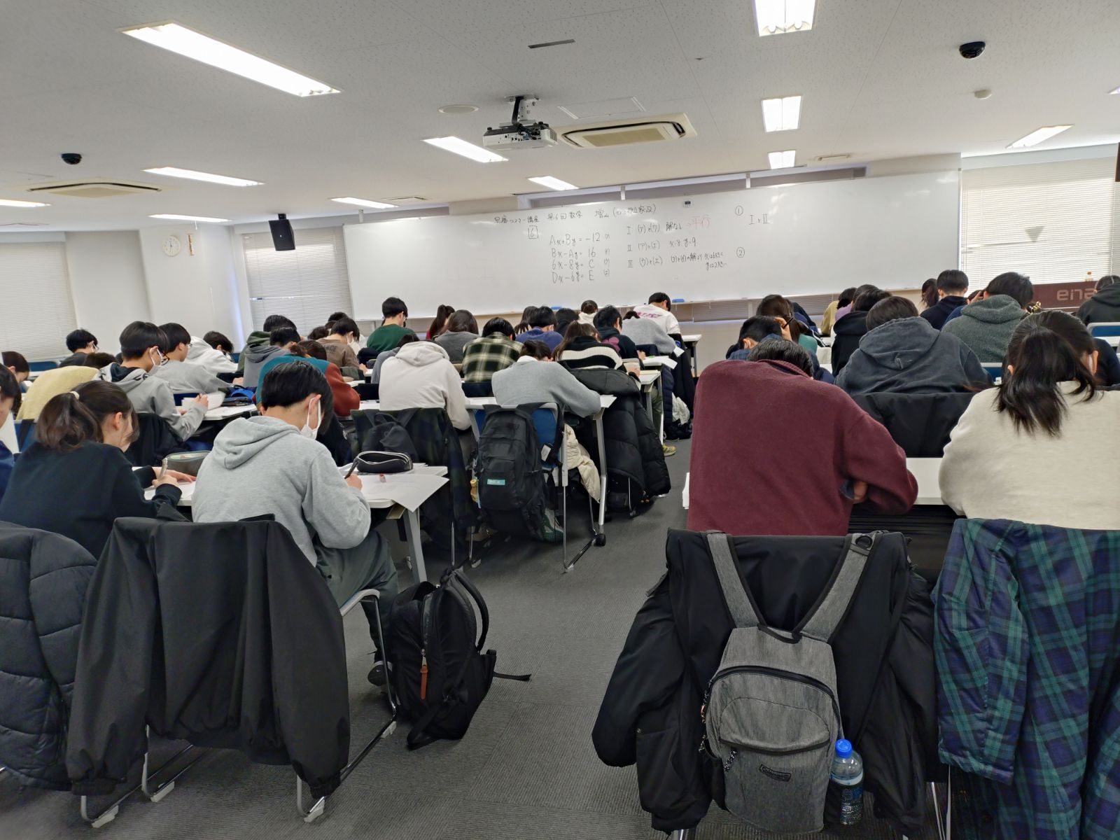 最終回『早慶マスター講座』