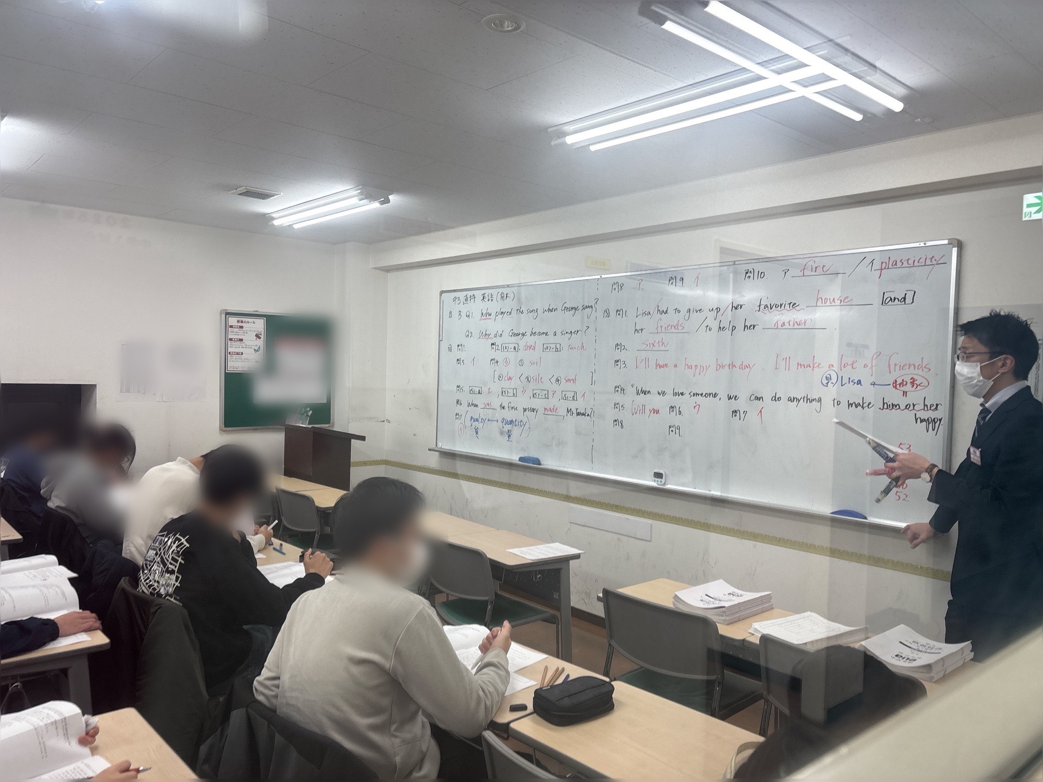 受験生を後押しします