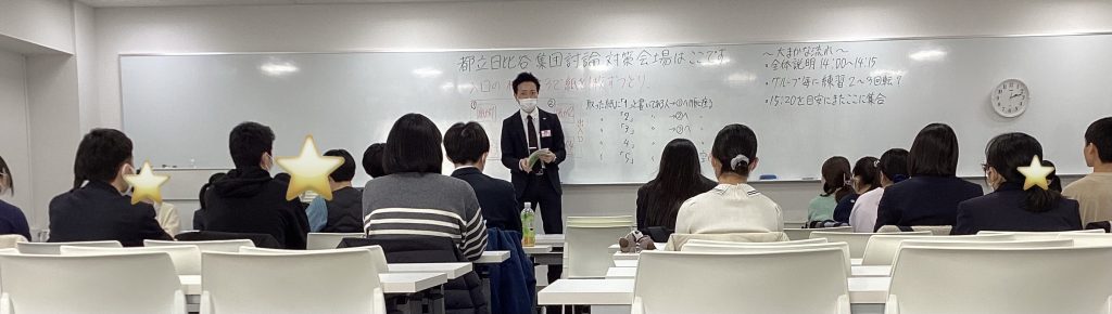 「入試戦線」は、ここからが本番！