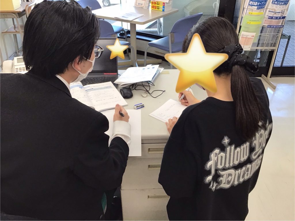 最短距離で、やるべきことを