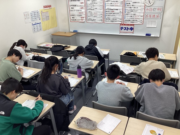 日曜開校（定期テスト対策）