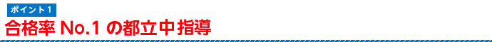 img-main-top