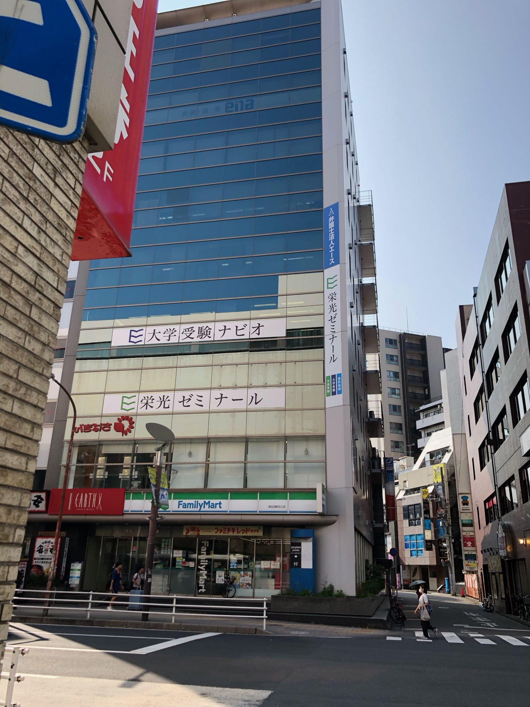 ena看護津田沼(旧ena新セミ津田沼校)