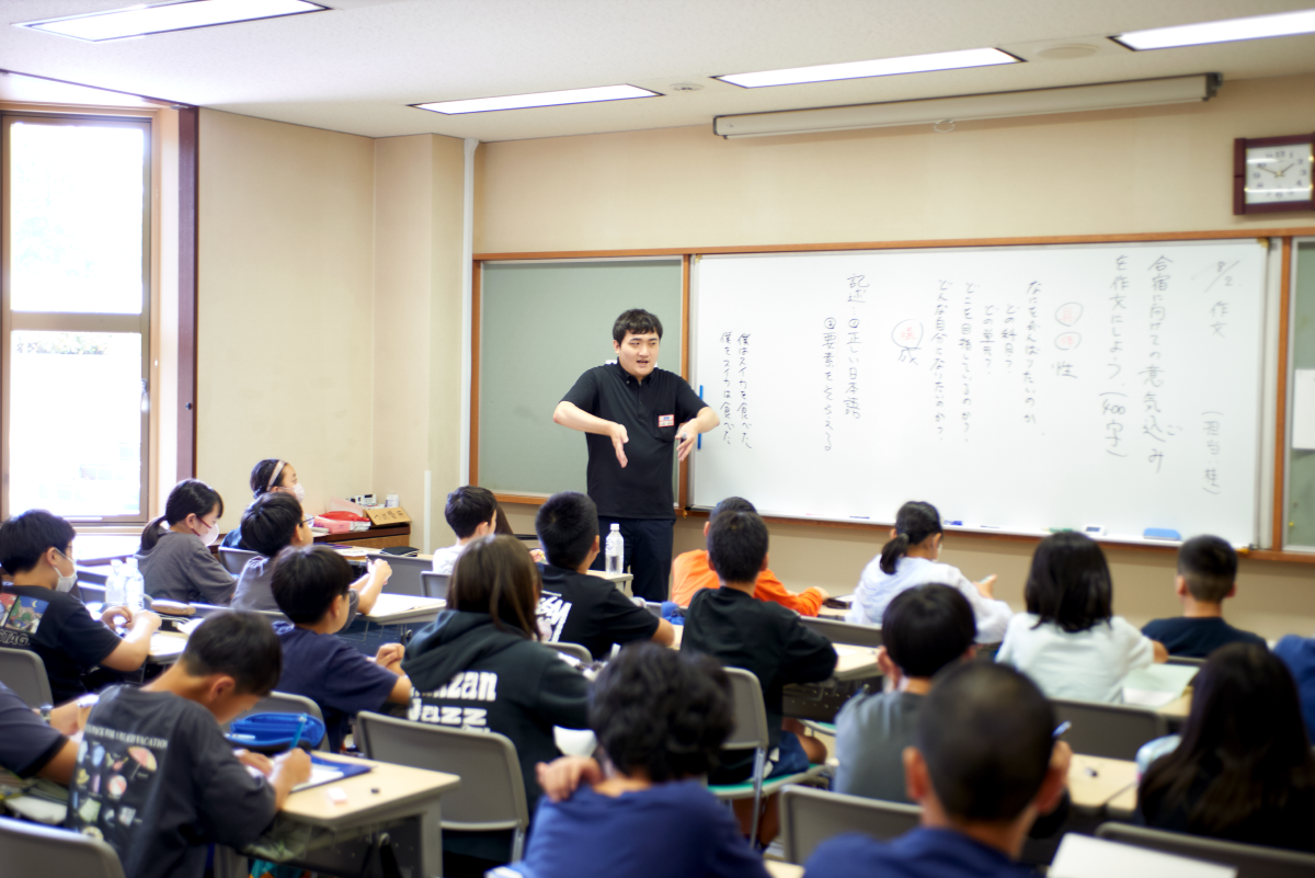 ダブル学習システム