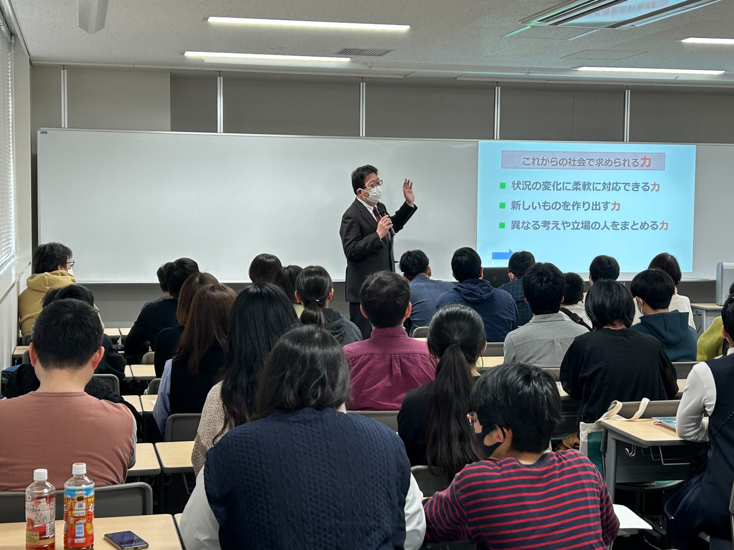 ena代々木説明会の様子2