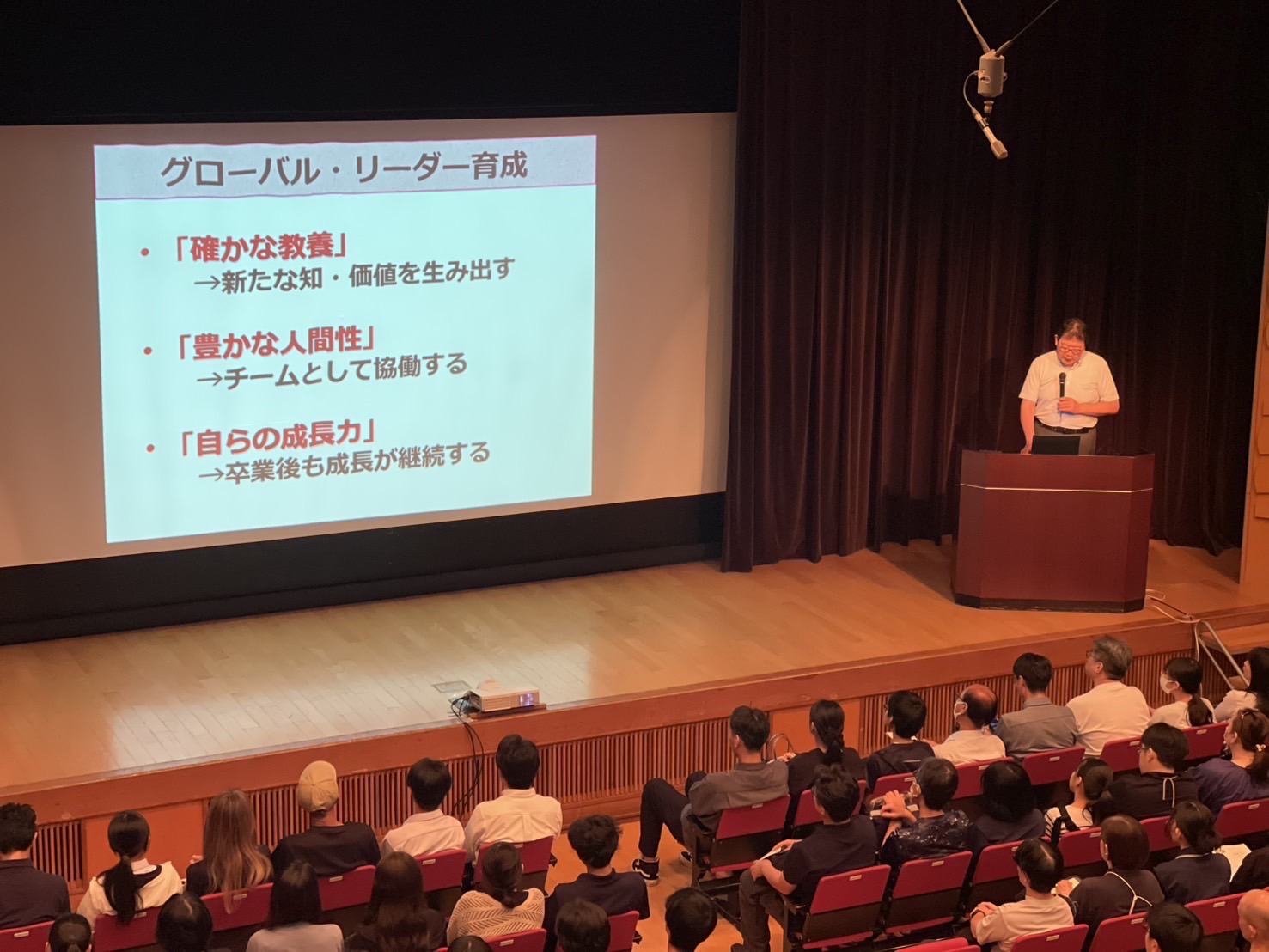 星陵会館説明会の様子3