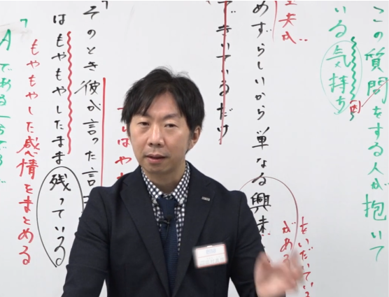 小学部長 田村真悟