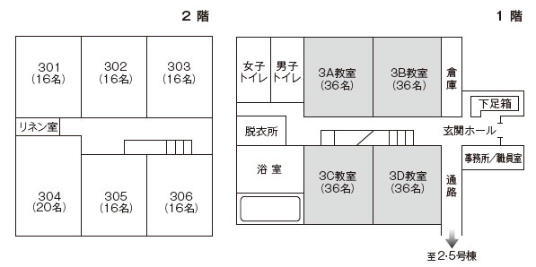 画像 清里合宿場 3号棟 案内図