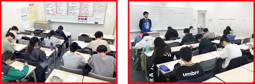 日曜日に全校舎を開校